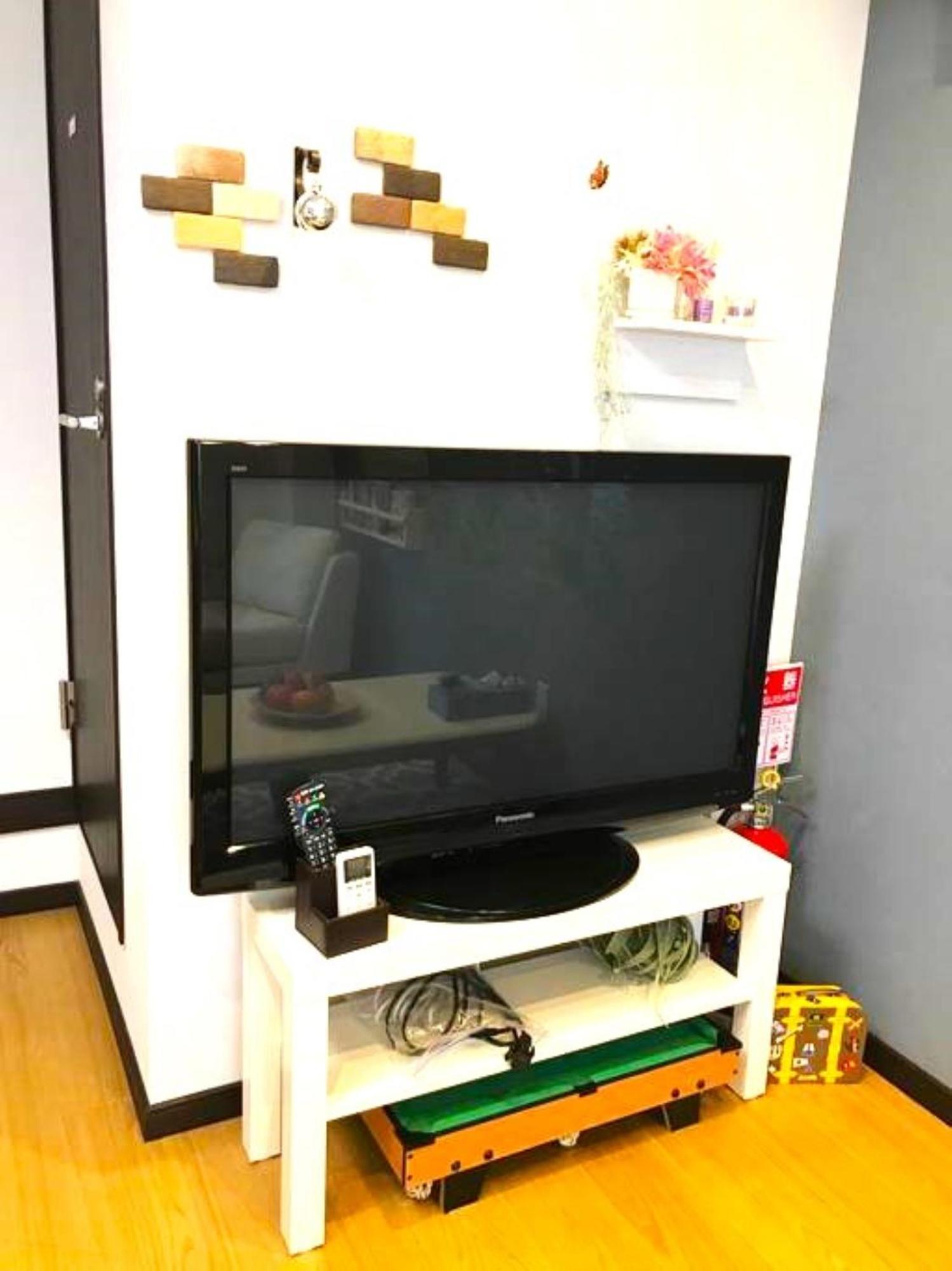 Holiday home 13, Yotsugi 1, Entire House For Rent *