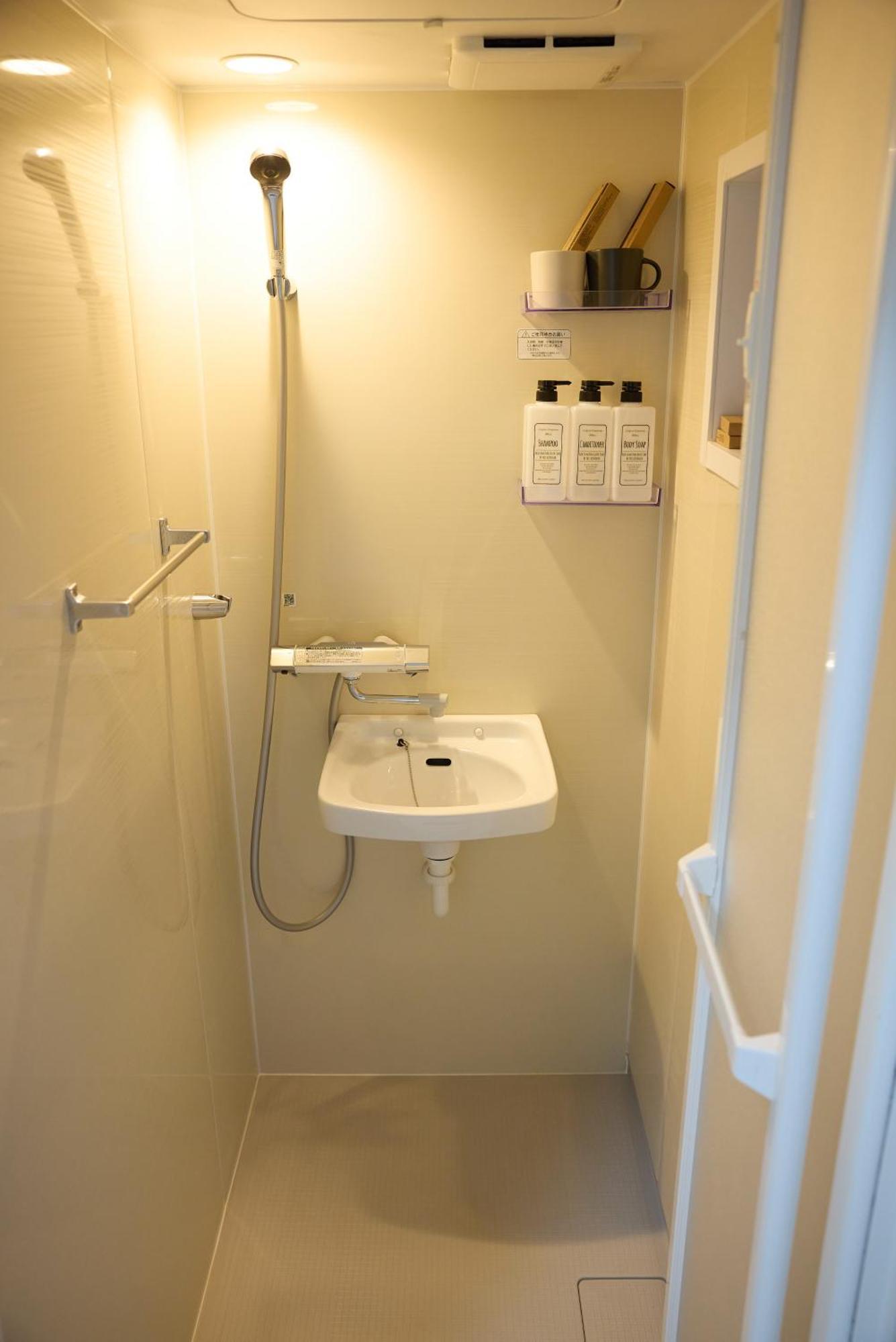 Guest house 宿栖渋谷