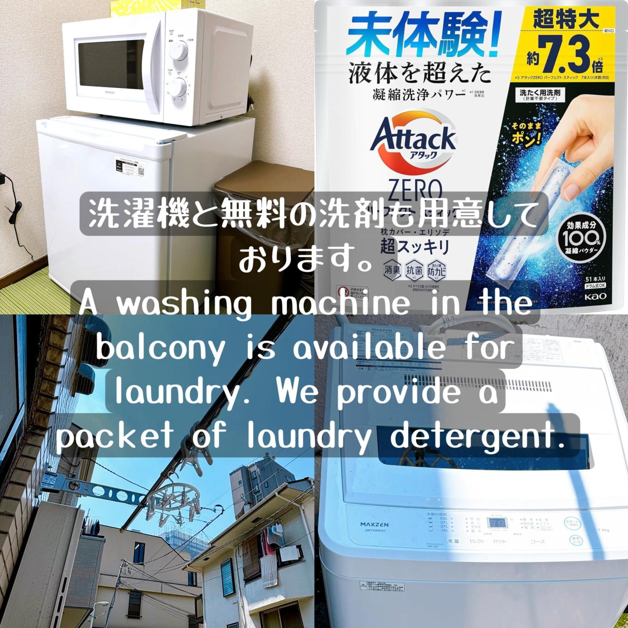 クオリティハイツ池袋駅西口至近 Apartment *