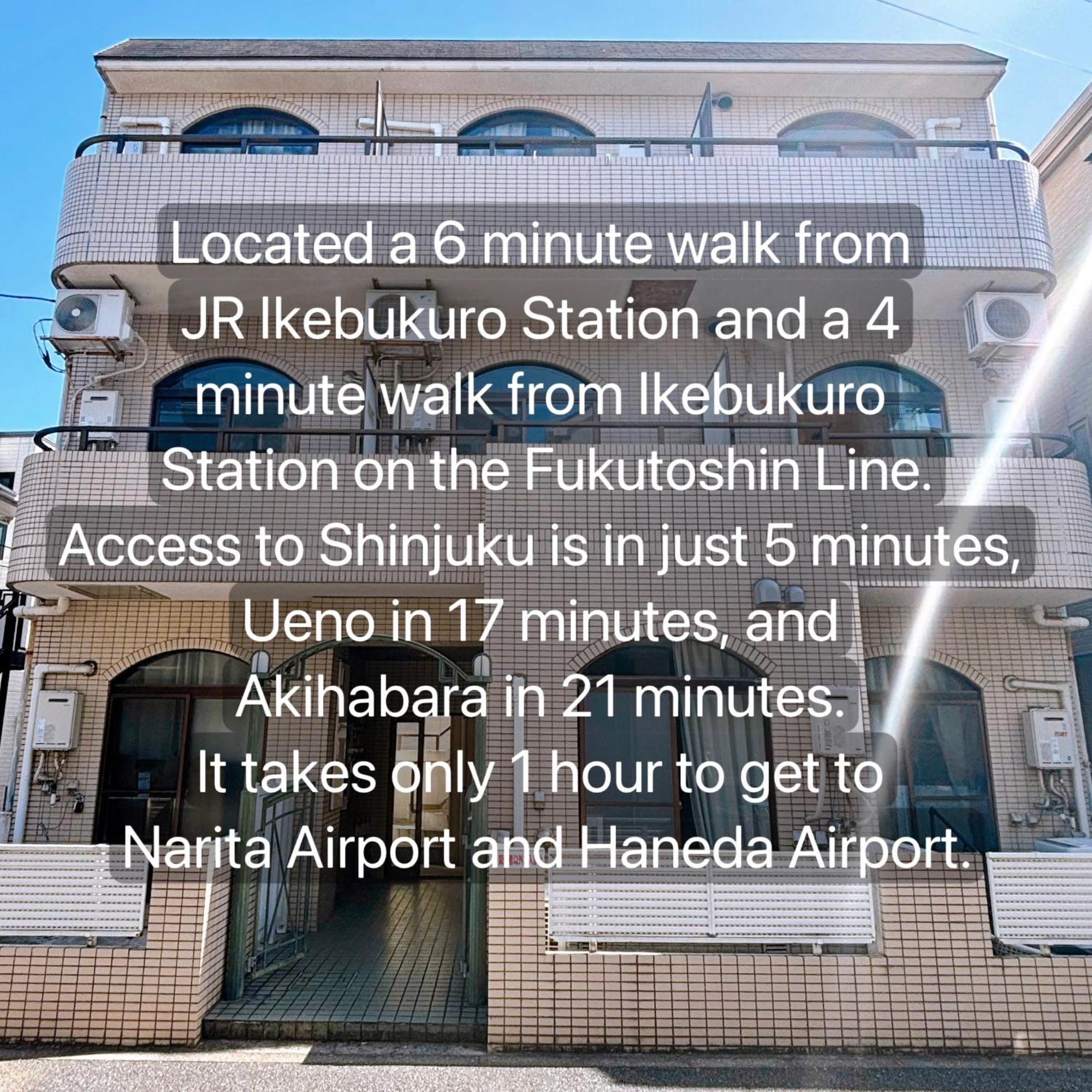 クオリティハイツ池袋駅西口至近 Apartment
