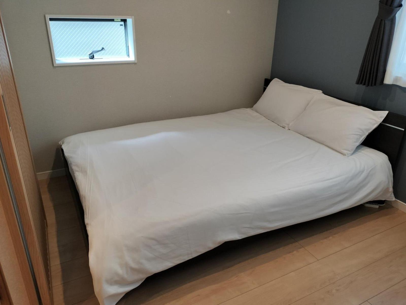 Holiday home Yadoya Ueno-rikyu *