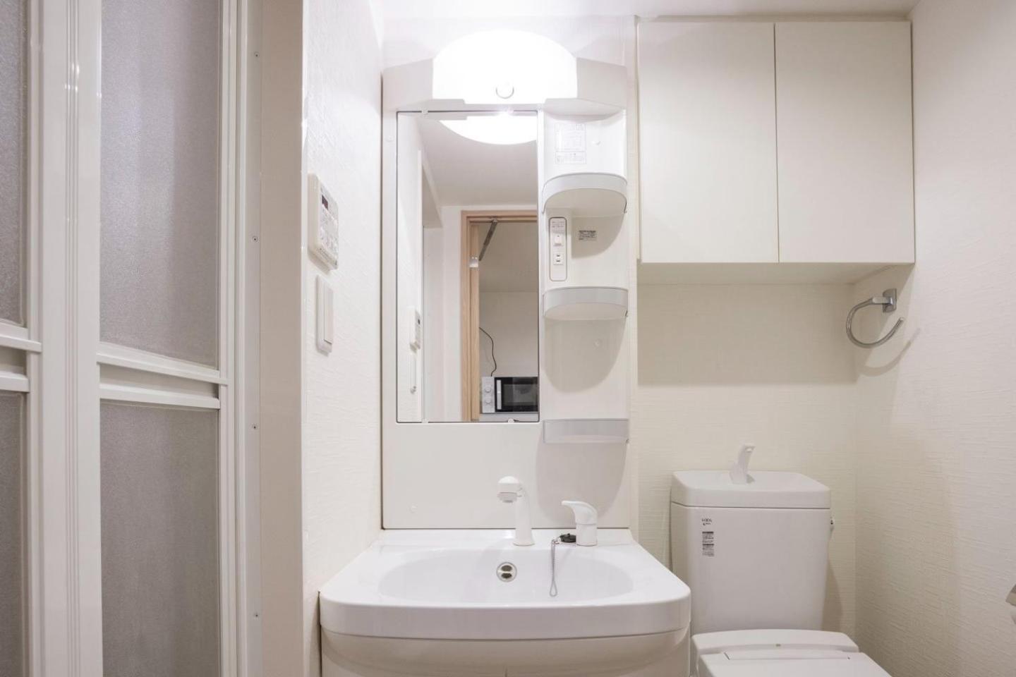 Apartment Id Ohmori20 *