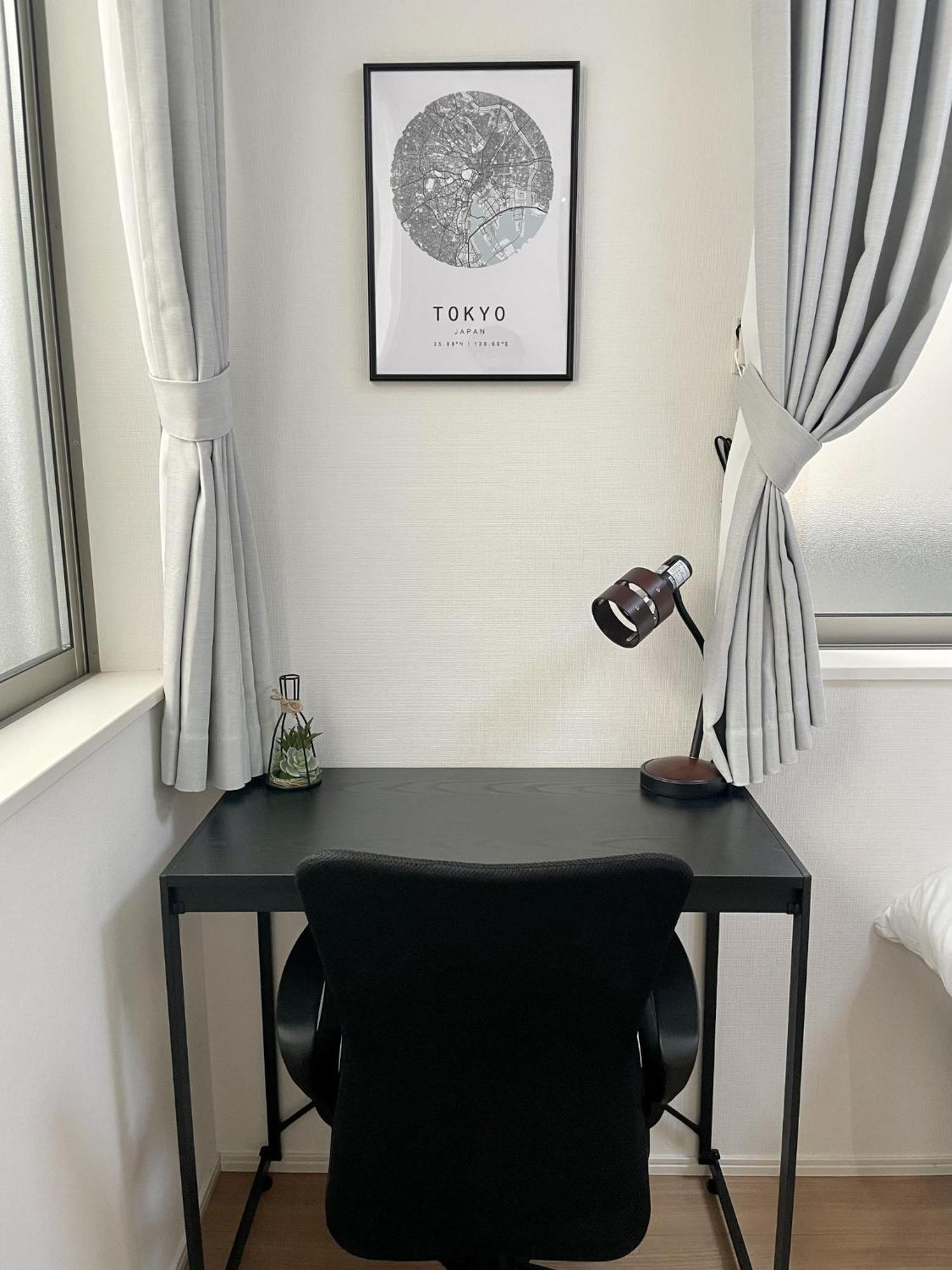 Holiday home Bisk Park Higashijujo - Vacation 83637v *