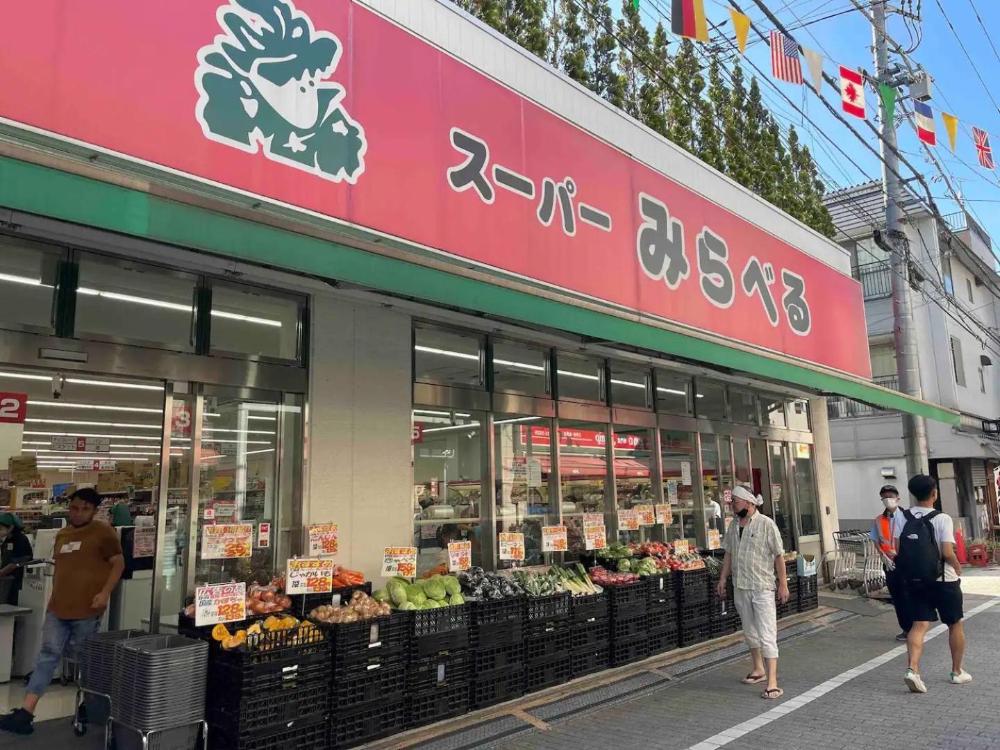 Bisk Park Higashijujo - Vacation 83637v Holiday home *