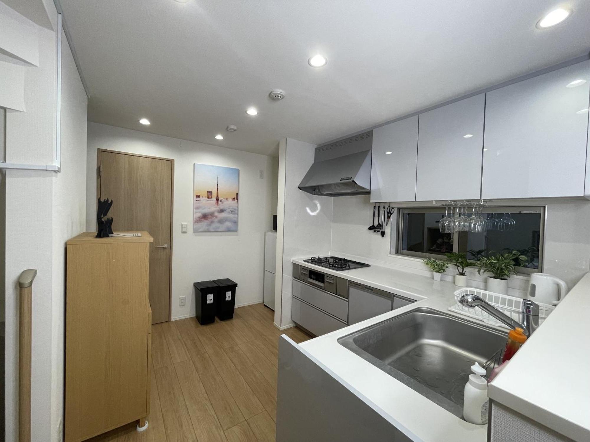 Holiday home Bisk Park Higashijujo - Vacation 83637v Tokyo