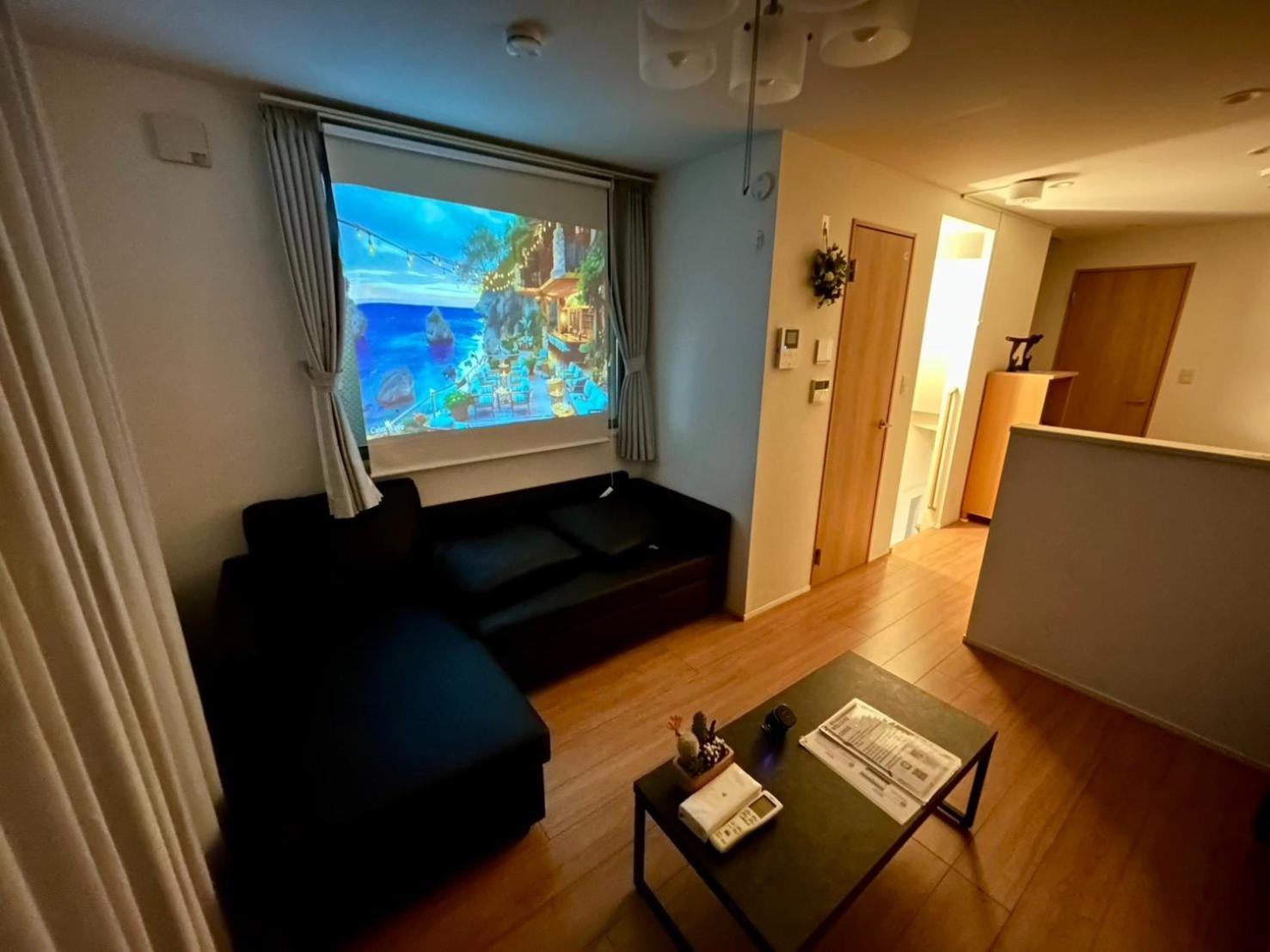 Holiday home Bisk Park Higashijujo - Vacation 83637v Tokyo