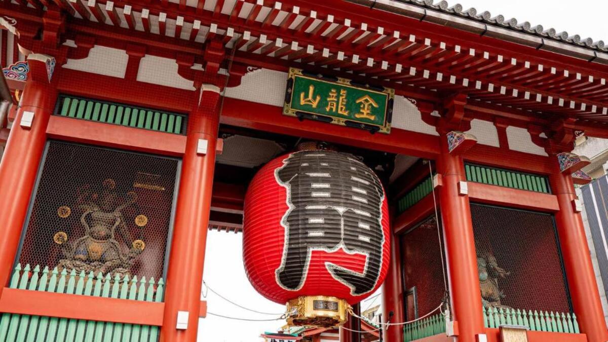 Sky Blue House Asakusabashi Guest house Tokyo