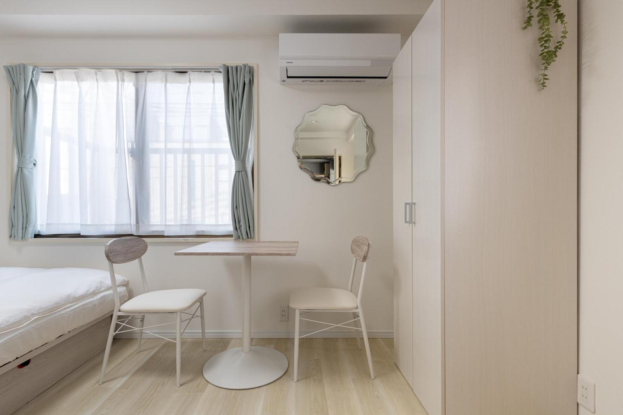 Apartment Peace Shinjuku