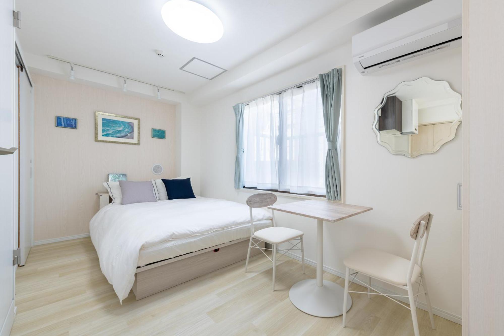 Peace Shinjuku Apartment Tokyo