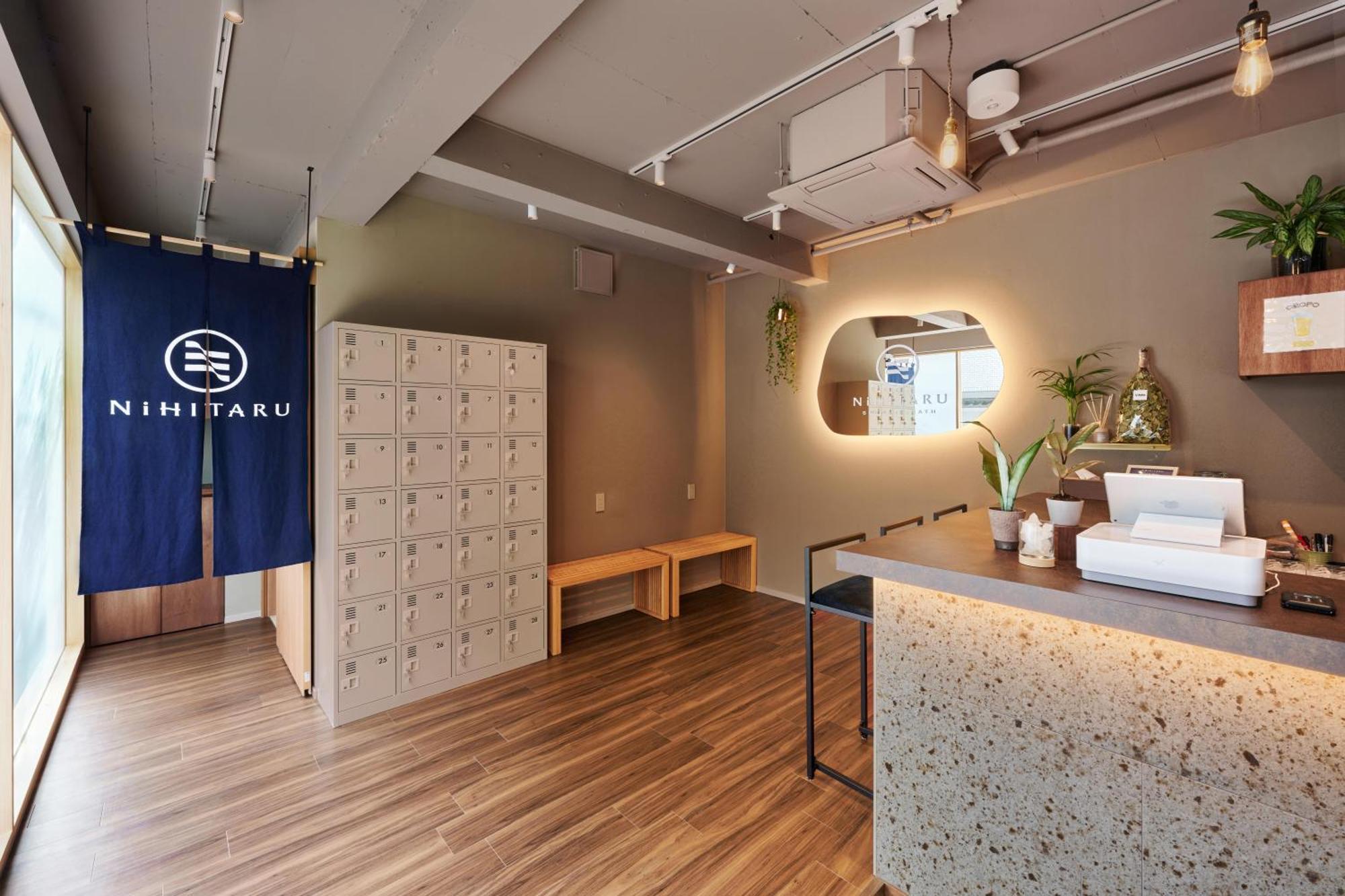 Apartment Nihitaru *