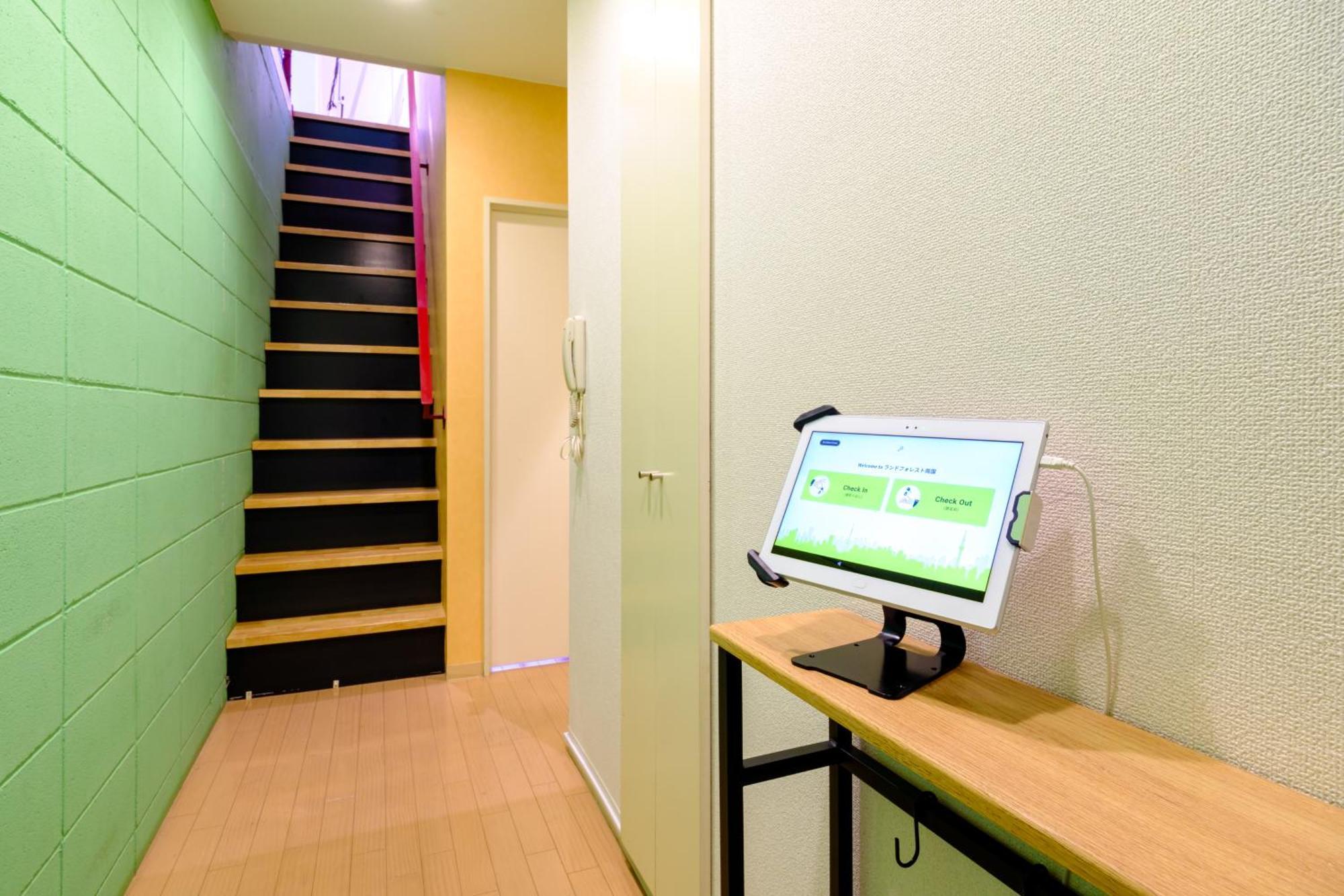 Apartment ランドフォレスト両国 *