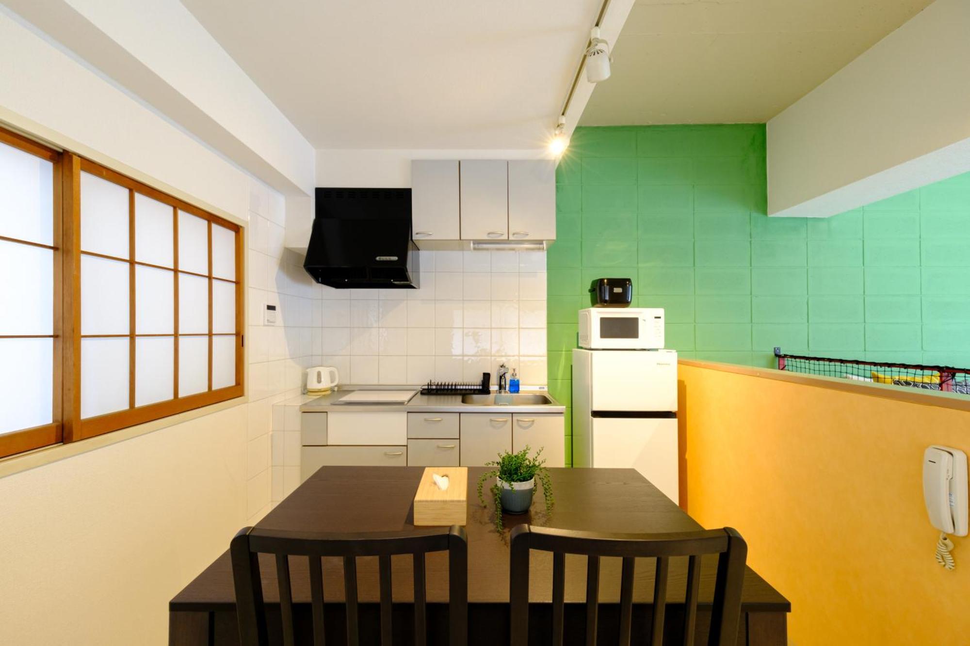 Apartment ランドフォレスト両国 Tokyo