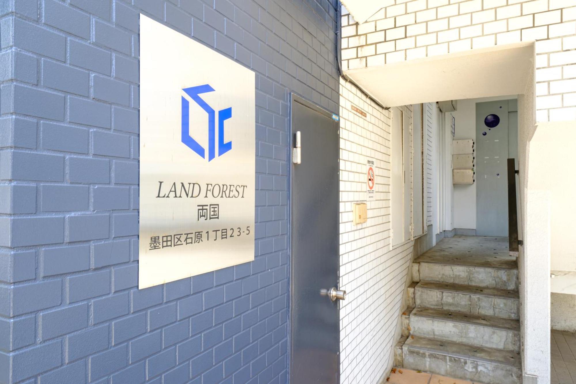 Apartment ランドフォレスト両国 *