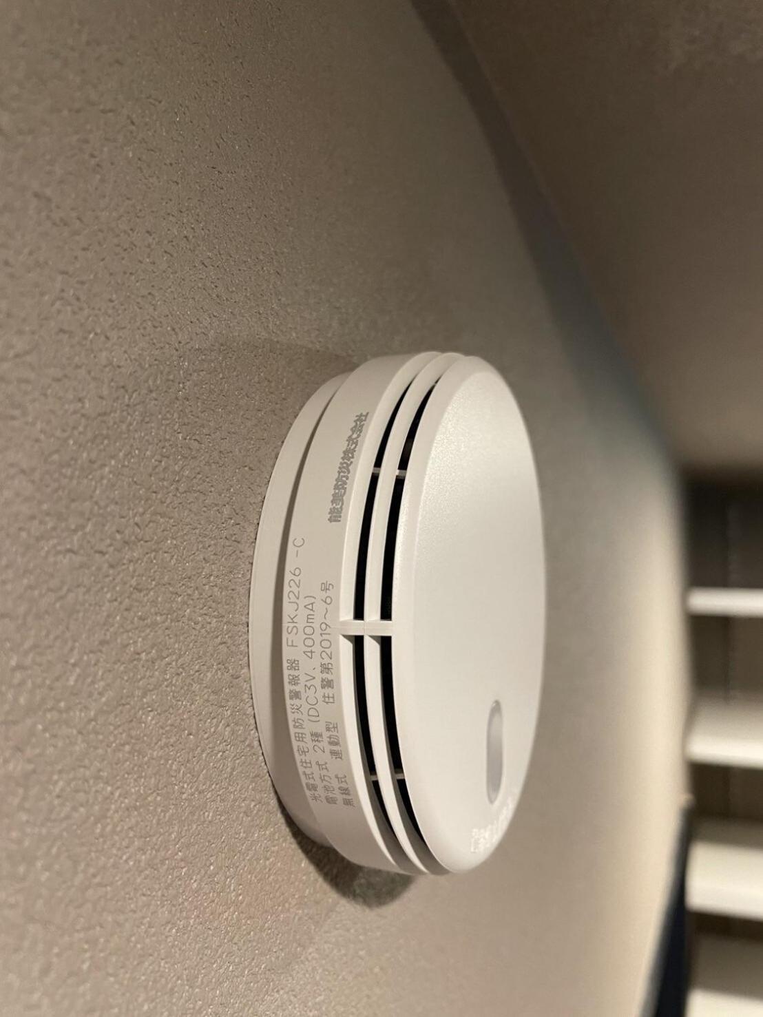 New 三軒茶屋ハウス 誰もが憧れる住宅街 東京各地へのアクセス良好 2023年フルリノベで快適空間を演出 * Tokyo