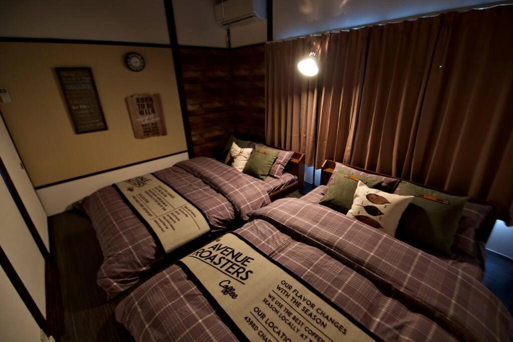 Apartment Tomarie Horikiri Residential Tokyo