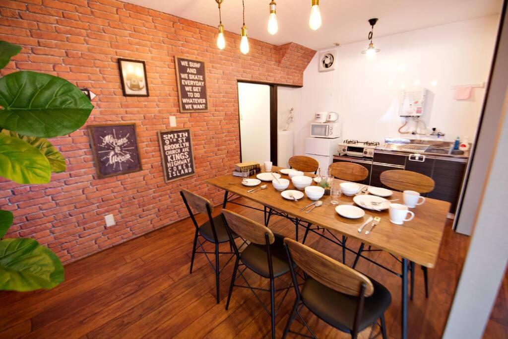 Tomarie Horikiri Residential Apartment