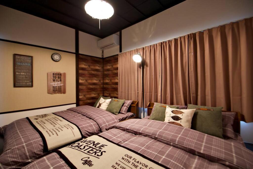 Tomarie Horikiri Residential Apartment Tokyo