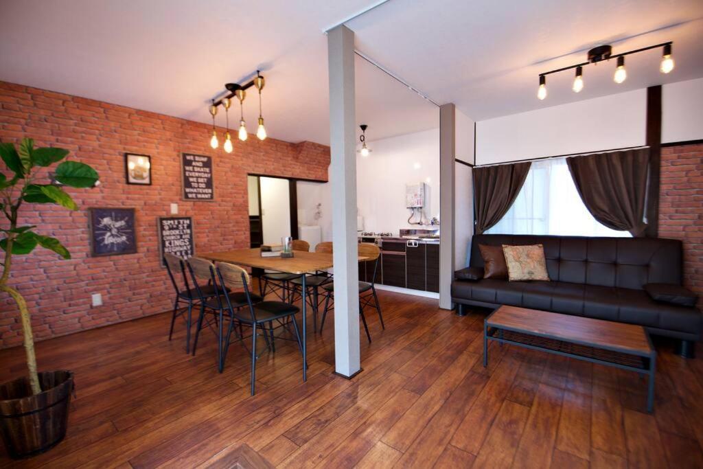 Apartment Tomarie Horikiri Residential