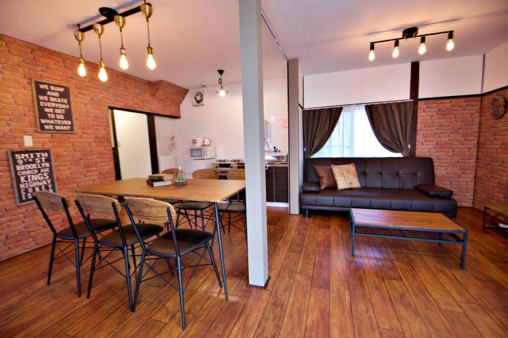 Apartment Tomarie Horikiri Residential
