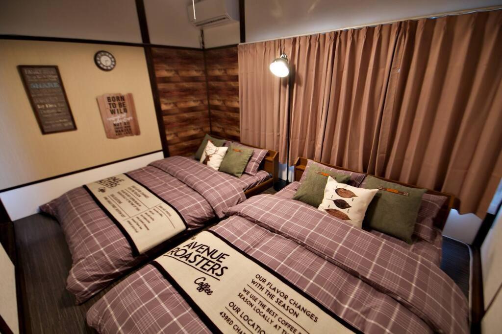 Tomarie Horikiri Residential