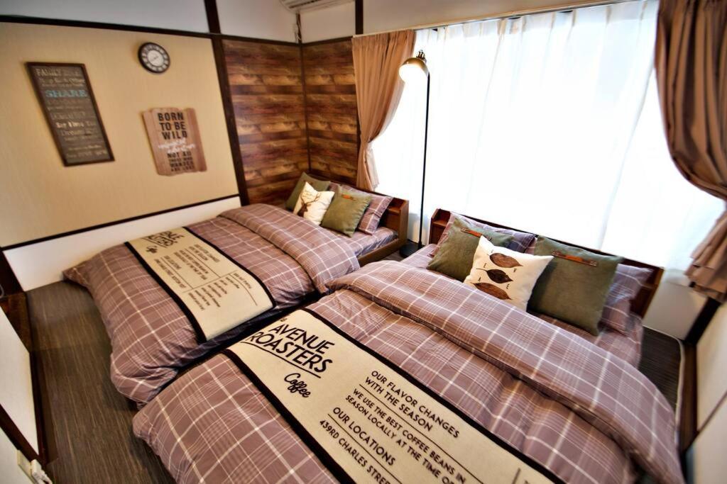 Tomarie Horikiri Residential Apartment Tokyo
