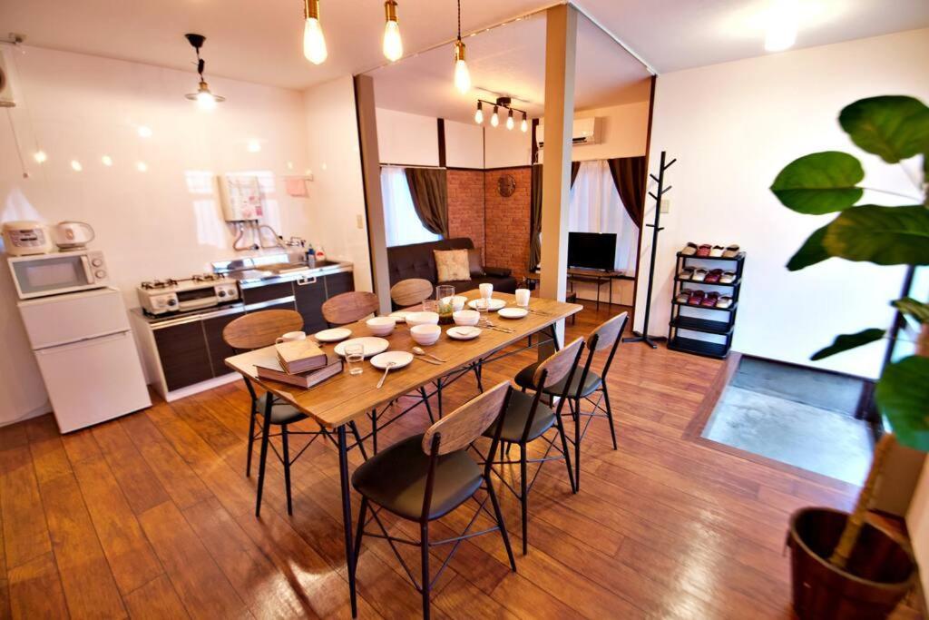 Tomarie Horikiri Residential Apartment