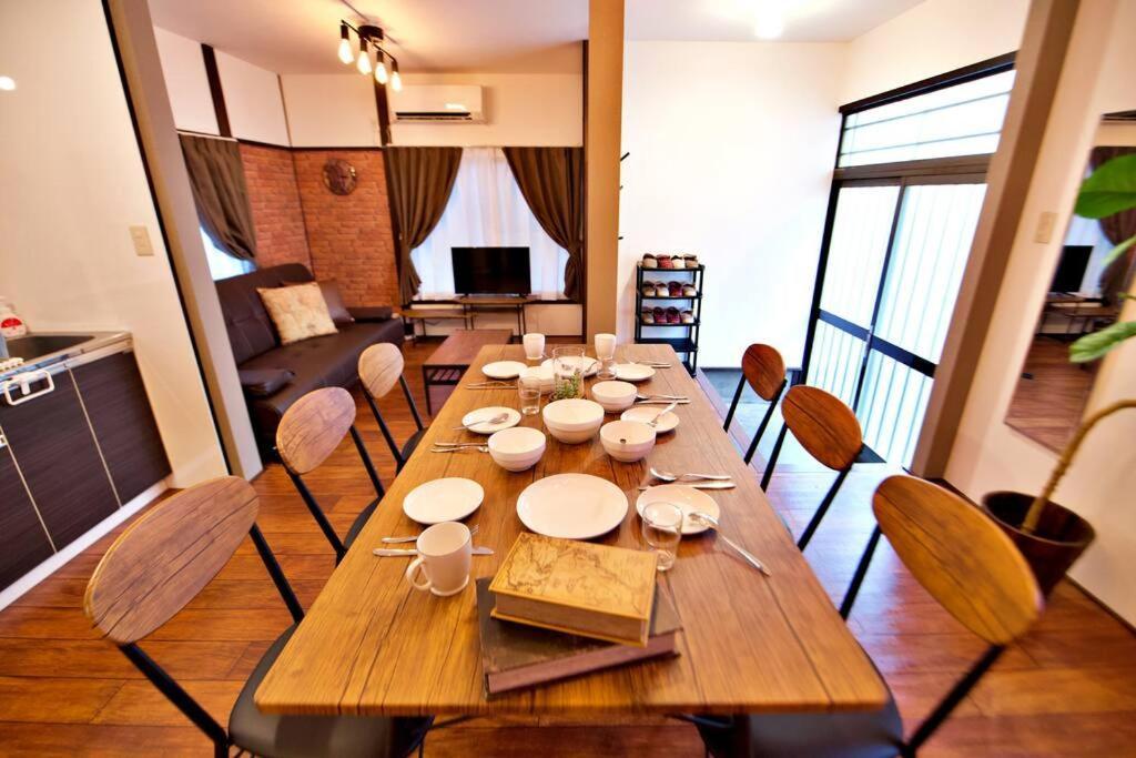 Apartment Tomarie Horikiri Residential *