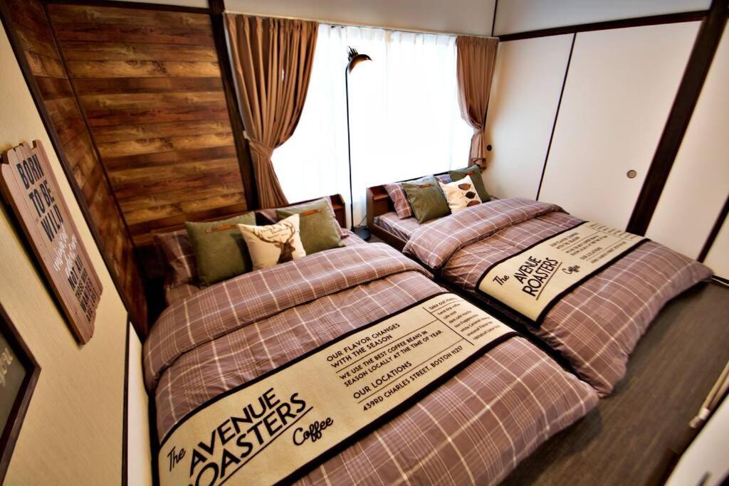 Tomarie Horikiri Residential Apartment Tokyo