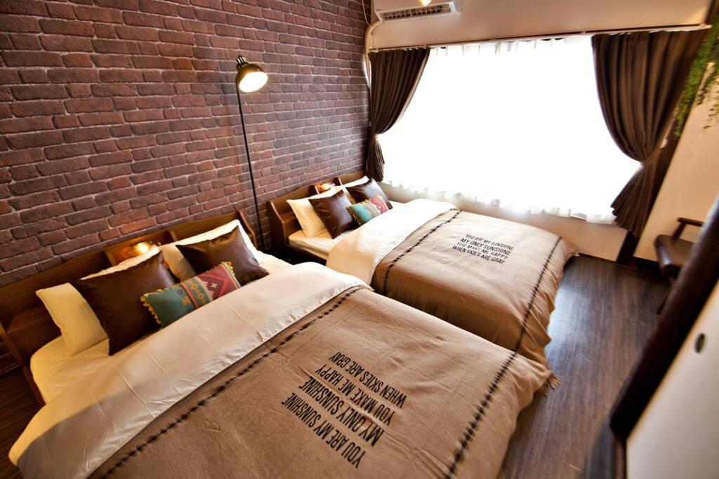 Tomarie Horikiri Residential Tokyo