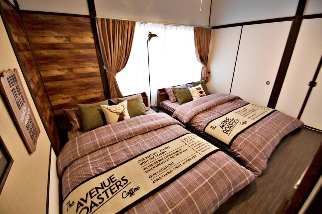 Tomarie Horikiri Residential Apartment Tokyo