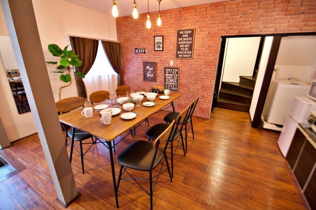 Tomarie Horikiri Residential * Tokyo