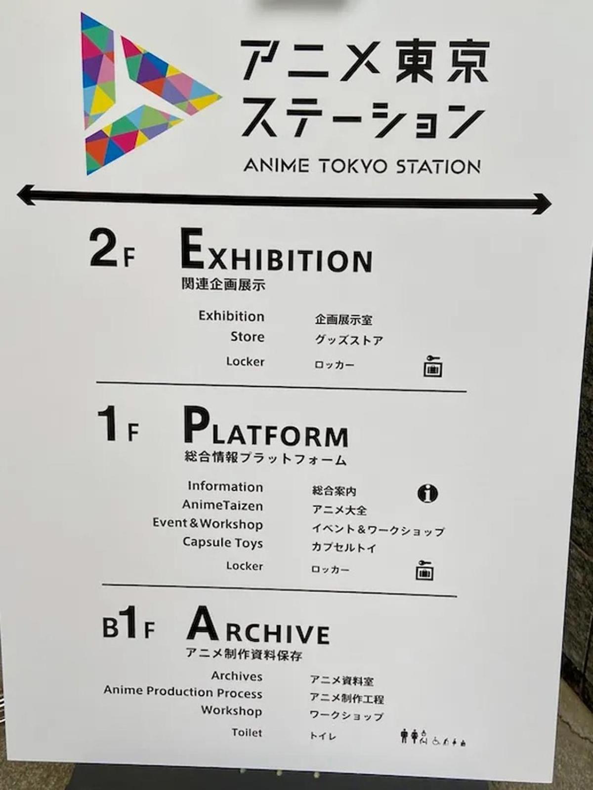 池袋駅まで徒歩15分 畳の家 Apartment Tokyo