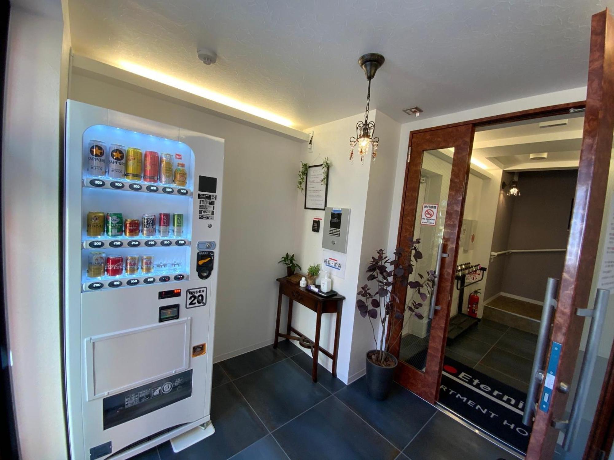 Eternity Shinagawa - Vacation 01962v Guest house 2*