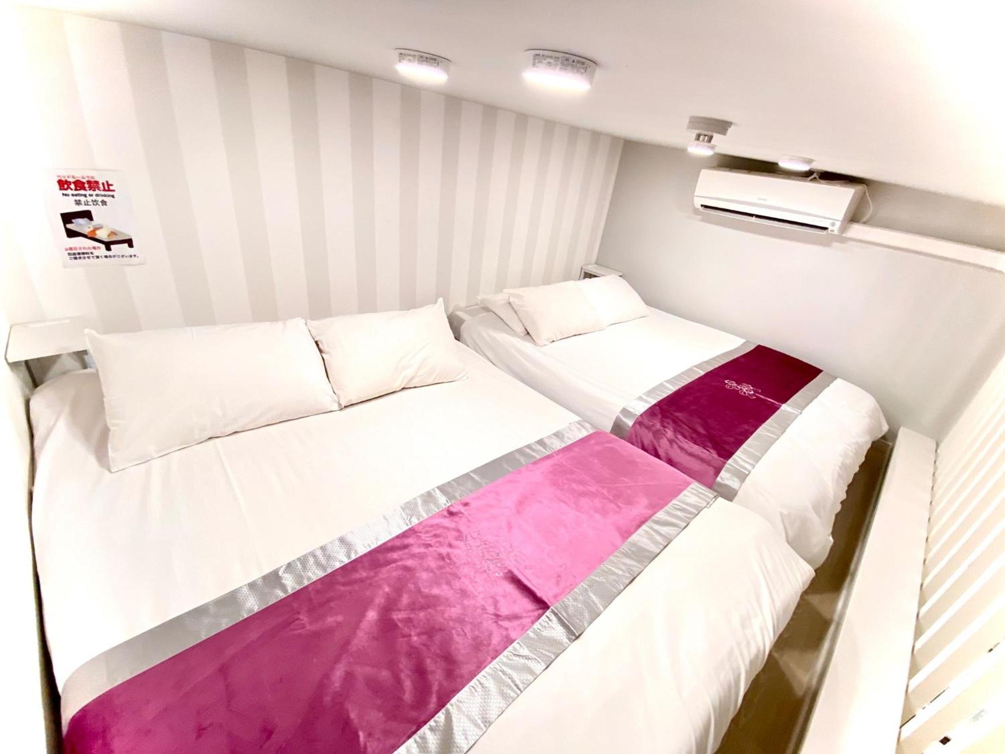 Guest house Eternity Shinagawa - Vacation 01962v Tokyo