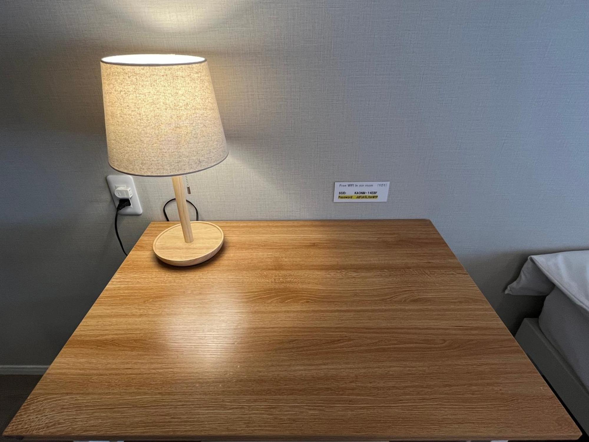 Cozy Oyama 101 Apartment