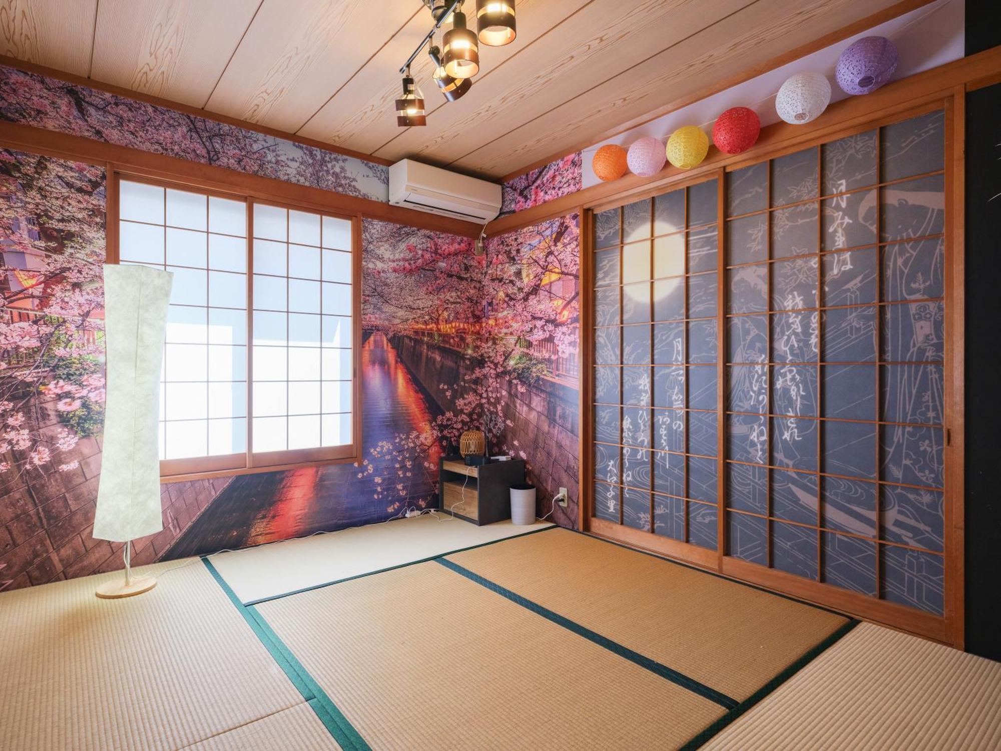 Apartment コンフォート蓮沼 *