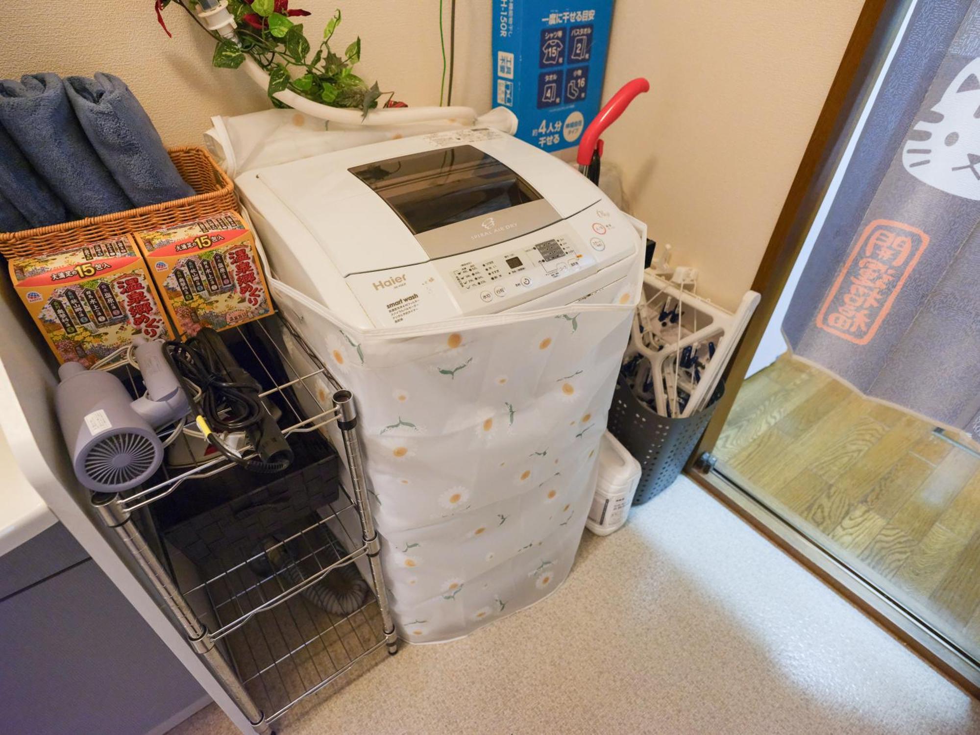 コンフォート蓮沼 Apartment *