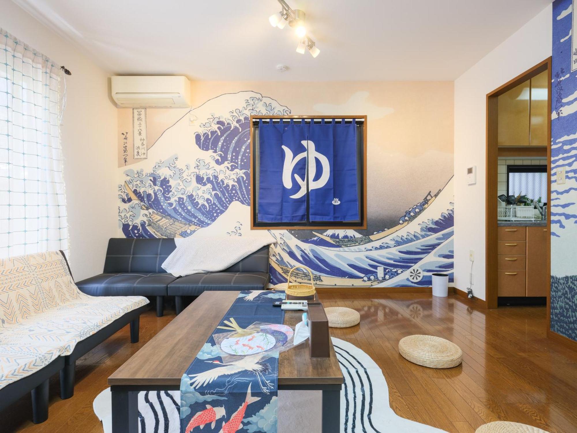 Apartment コンフォート蓮沼 Tokyo