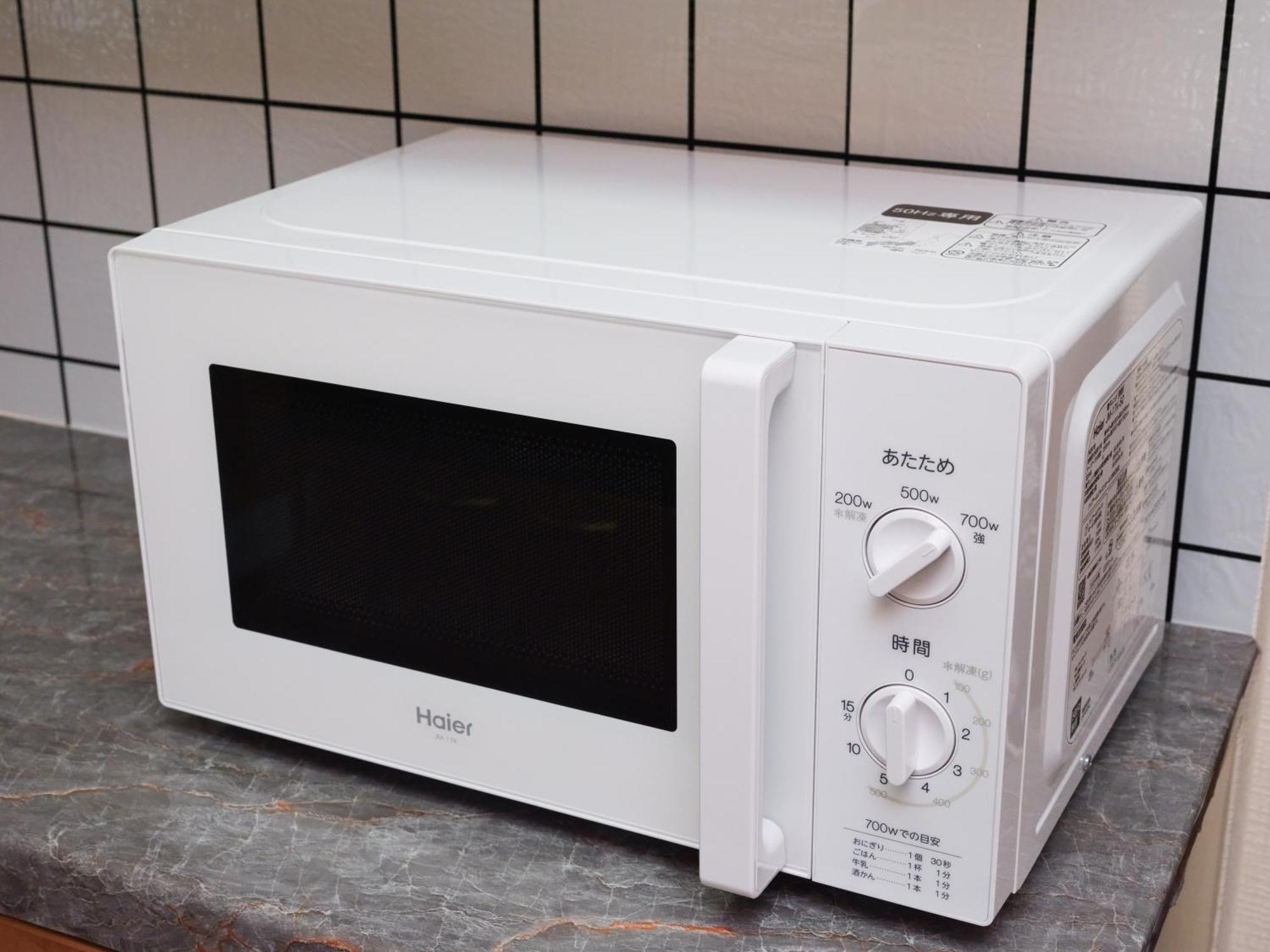Apartment コンフォート蓮沼 Tokyo