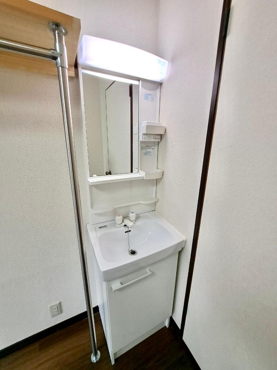 Apartment Hana House In Sakurajosui Tokyo