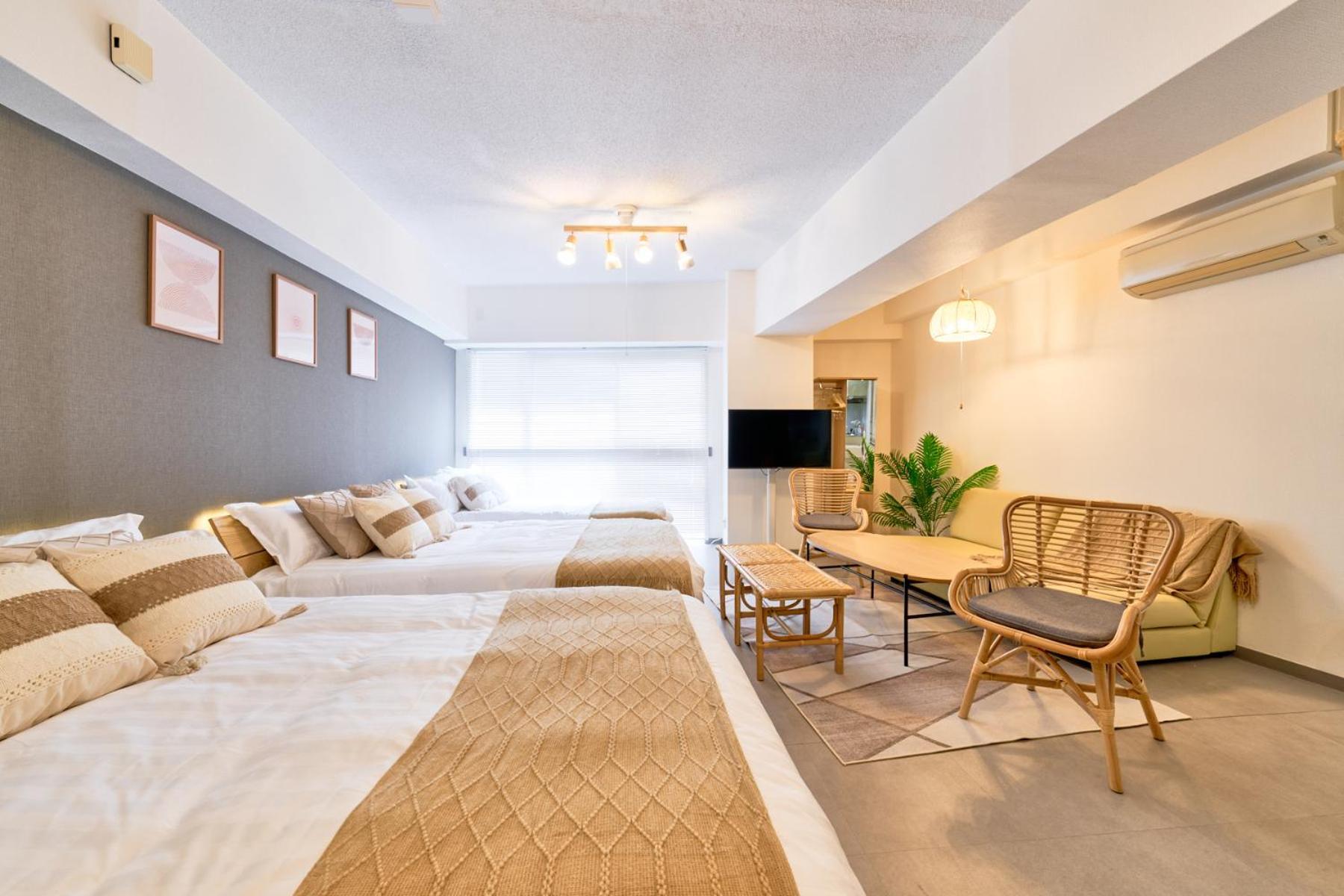 Shinjuku Waseda Sky Apartment Tokyo