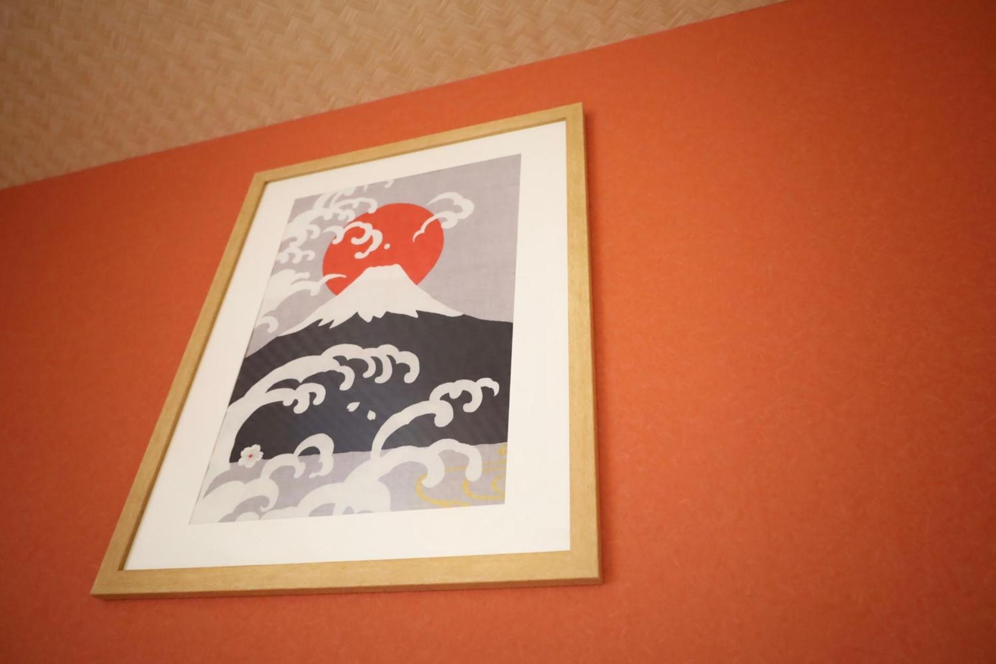 尾久新築 Apartment *