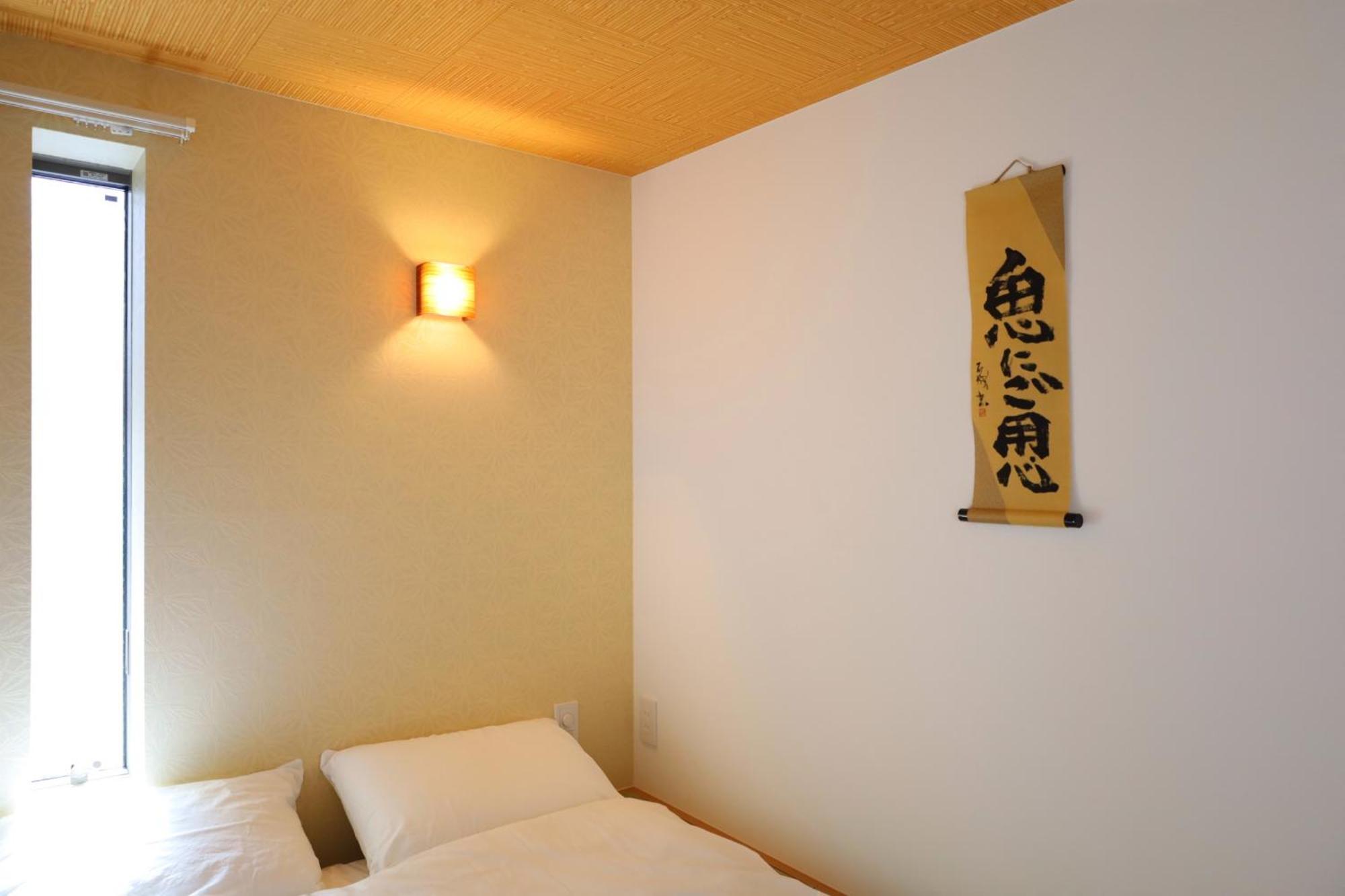 Apartment 尾久新築