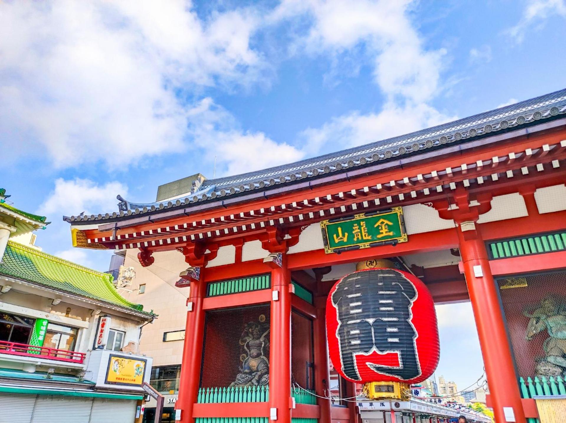 Asakusa Shigetsu 3*