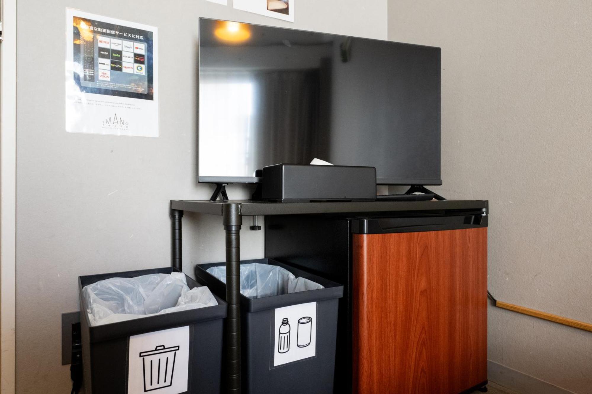 Imano Hostel