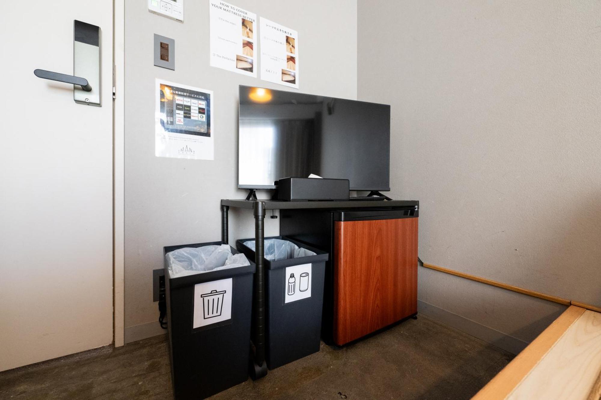 Hostel Imano