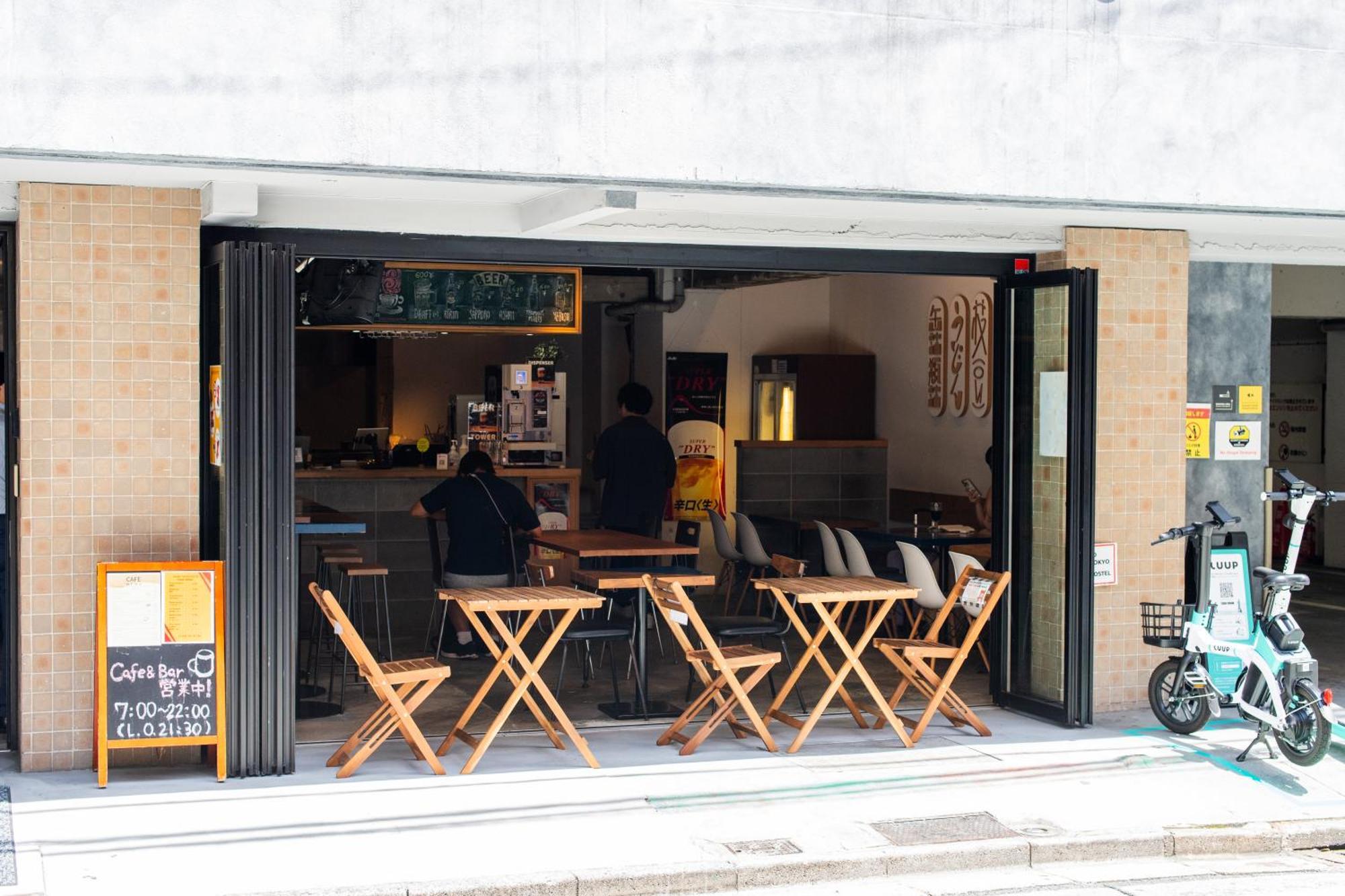 Imano Hostel