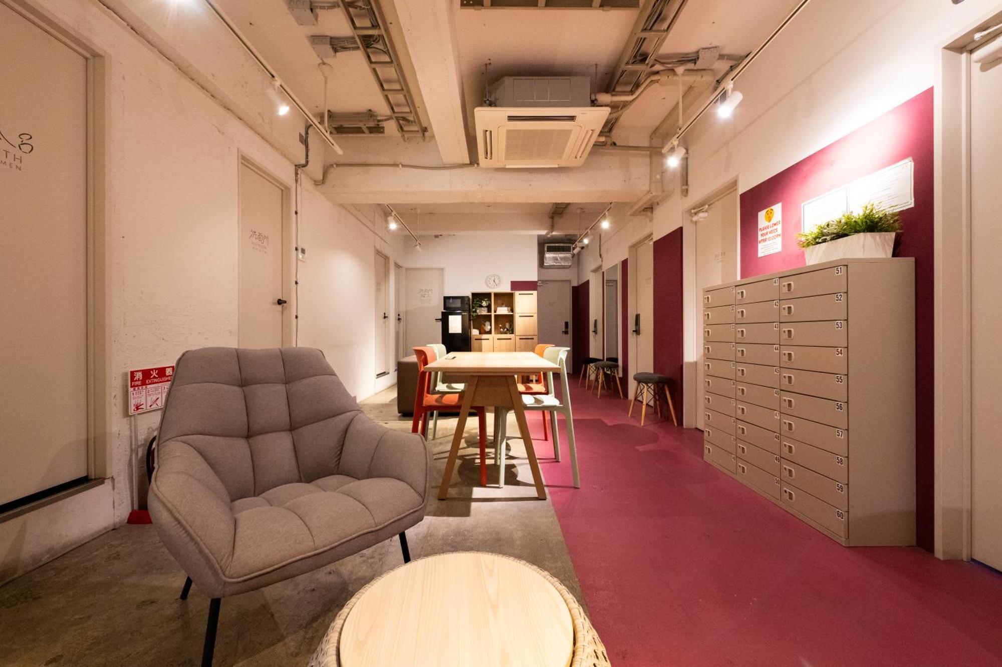Hostel Imano Tokyo