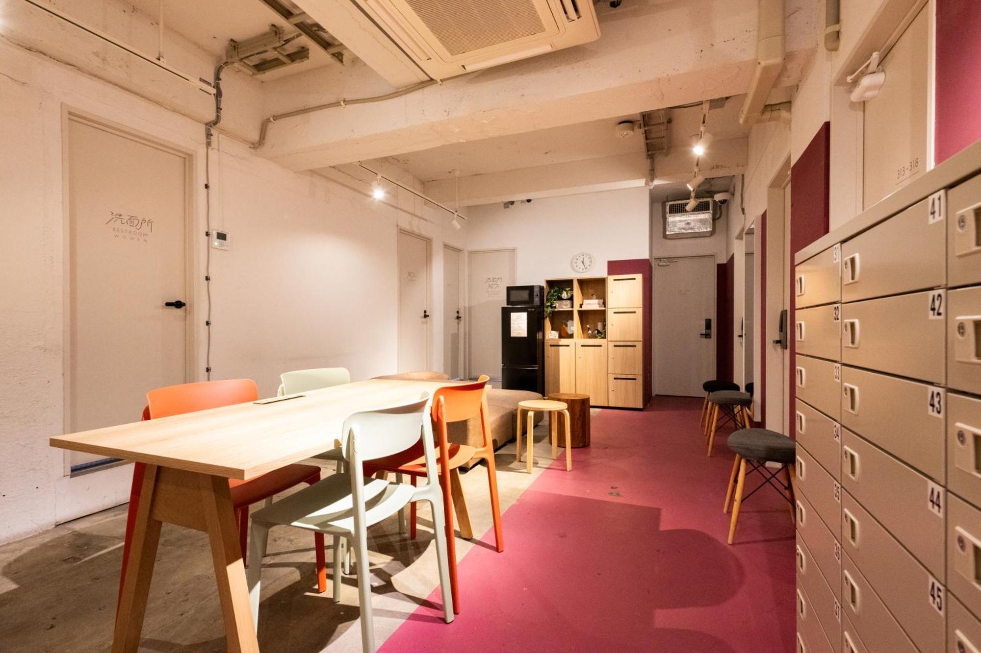 Imano Tokyo