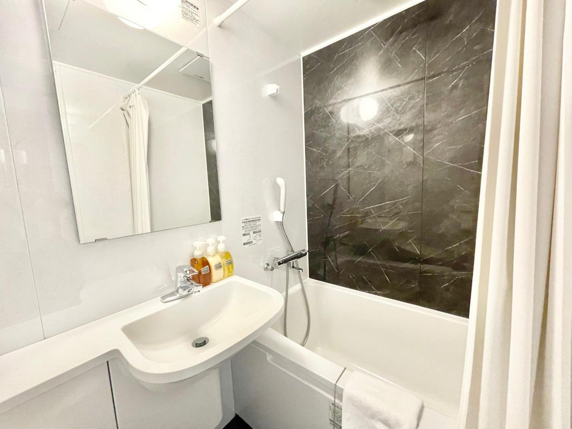 Hotel Tabist New Washington Shibuya